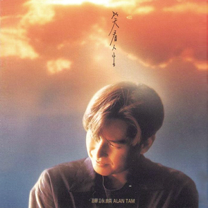 污网站视频进入
