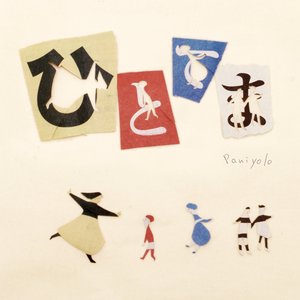 污网站视频进入
